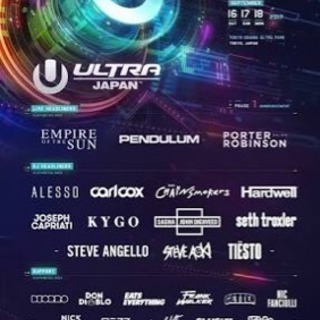 ULTRA JAPAN
