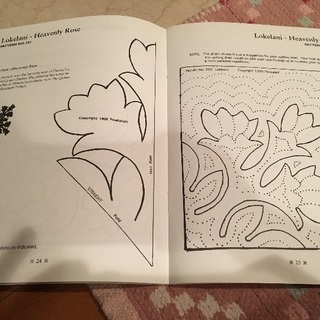 ハワイアンキルト パターン集の画像