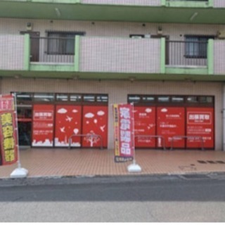 主婦歓迎! 軽作業 商品の梱包 清掃 積み下ろし 出品作業 週3...