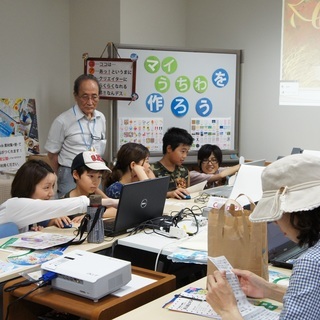 月１回Illustrator、Photoshop講師募集（有償ボランティア）の画像