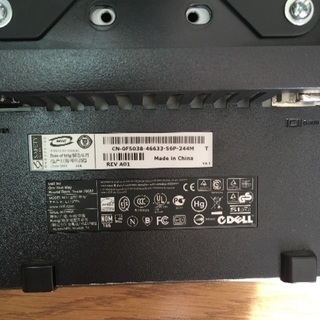 DELL モニター スタンド付き(^^)の画像
