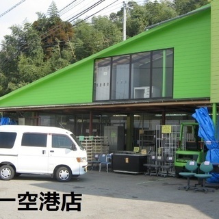 事務机を格安で販売中！￥5.000からあります。お問合せはお電話でお願いします。 - 菊池郡