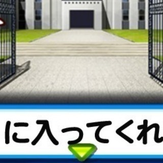  ★マネージャー募集中★(八王子市近辺) - メンバー募集