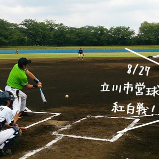  ★マネージャー募集中★(八王子市近辺) − 東京都
