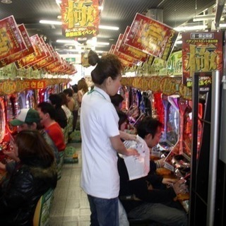 [委]肩・首のマッサージ/パチンコ店内⭐️土日メイン・交通費全額支給 ⭐︎月1回からでも可能⭐︎の画像