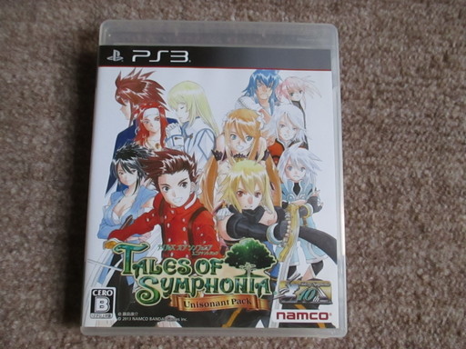 テイルズ オブ シンフォニア ユニゾナントパック  PS3