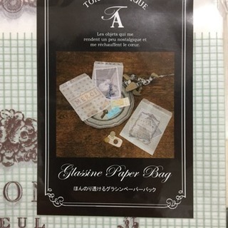 値下げ！ハンドメイド用！！紙袋、ボタンなど総額17000円相当が、、、約40点の画像