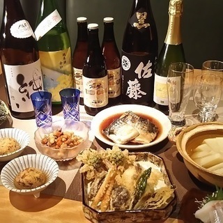 第７回あじなお居酒屋DAY～消費者の健康を配慮している生産者をみ...