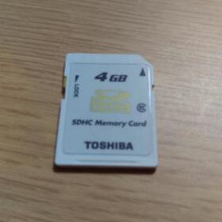 東芝 SDHCカード 4GB 