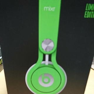 beats mixr