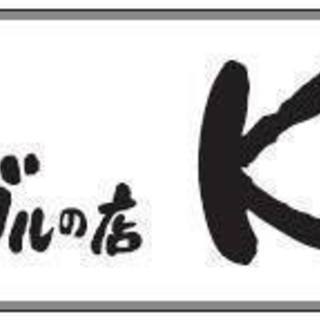 10/3 Komelイベント「新米食べ放題＆Johnnyさんのギ...