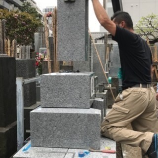急募☆お墓を造るお仕事です