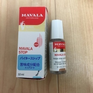 MAVALA バイターストップ