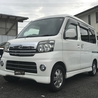 H18年　アトレーワゴン　カスタムＲＳ　ターボ　車検付き可