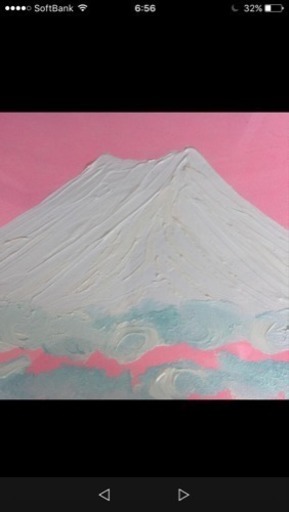 開運富士 子安 子宝のピンク 美品