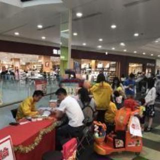 日給11,000円！1日のみ可能！残業なし！