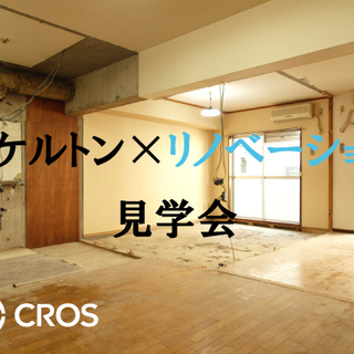 【9/16(土)、9/17(日)、9/23(土・祝)、9/24(...