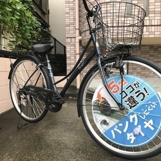 特価￥13800-新車　27インチ　６段変速シティサイクル　ブルーグレー　　前かご、カギ、ライトつき　鹿児島市