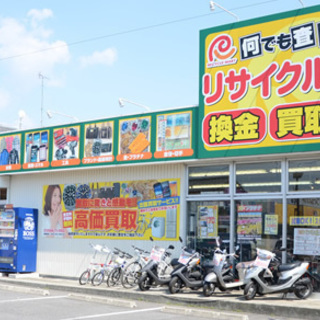 リサイクルマート安城店 正社員・アルバイト 同時募集中！未経験大歓迎！！の画像
