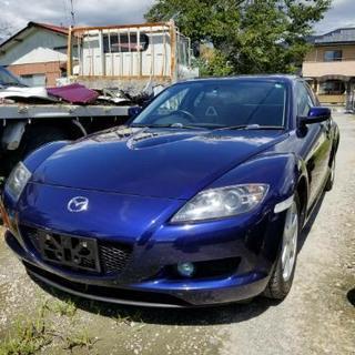 16年式　多少の改造してあるRX-8
