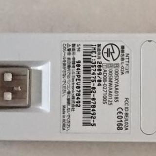 ドコモ データ通信端末の画像