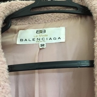 ピンクのコート アルパカの毛 値下げの画像
