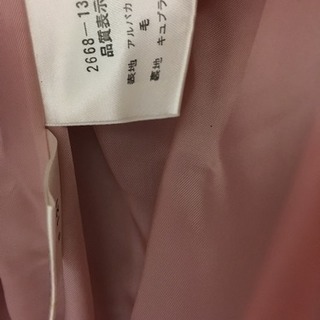 ピンクのコート アルパカの毛 値下げの画像