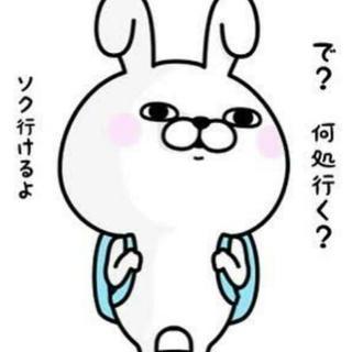 🍁秋だ🍁ぱーりぃ焼き芋会 カモン 🍠( '-' 🍠 ）ｲﾓﾝ - メンバー募集