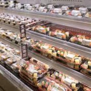 🍣時給￥1000【交通費支給】　スーパーマーケット（寿司）スタッ...