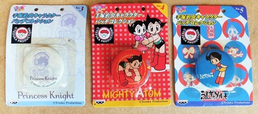 手塚治虫 キャラクターバッヂコレクション 鉄腕アトム、ブラックジャック、Princess Knight、ふしぎなメルモ、ジャングル大帝