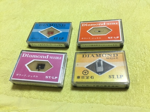 レコード針
