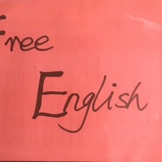 無料の英会話にての交流（連絡不要。英語を向上したい方、英語で日本語を向上したい方に適しています) − 東京都