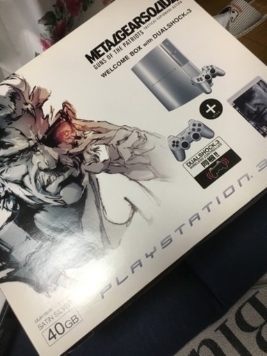 取引中！プレーステーション3（箱あり）＆ソフト1点