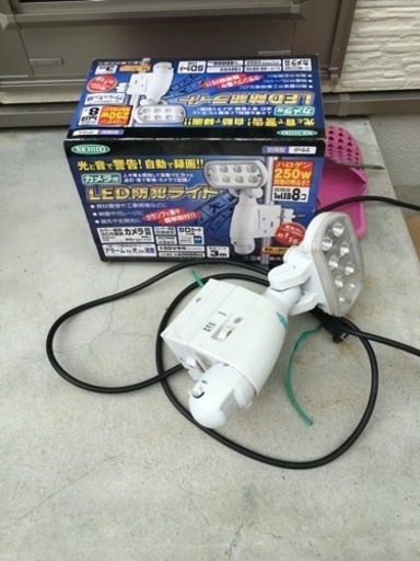 カメラ付きLED防犯ライト