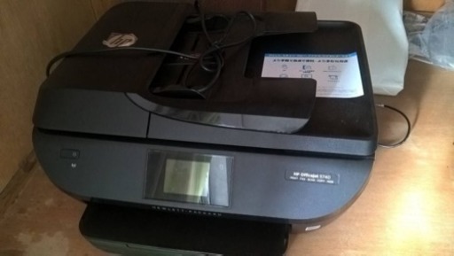 転勤の為、HP Officejet 5740売ります。