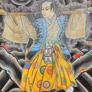 和彫り限定の画像