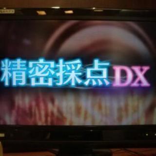 カラオケメンバー募集🎤
