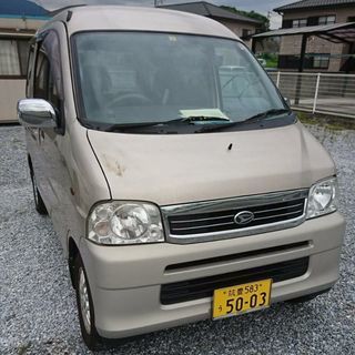 最終値下げ！23日迄！車検満タン13年式 アトレー ATターボ ...
