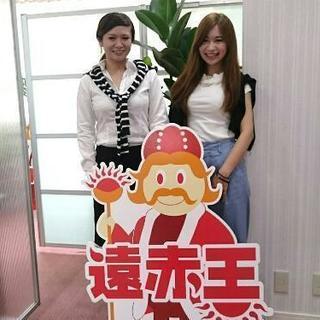 経験不要！ご興味ある方に資料をお渡しする仕事です！