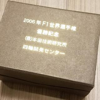 ホンダF1優勝記念クリスタル　社員限定