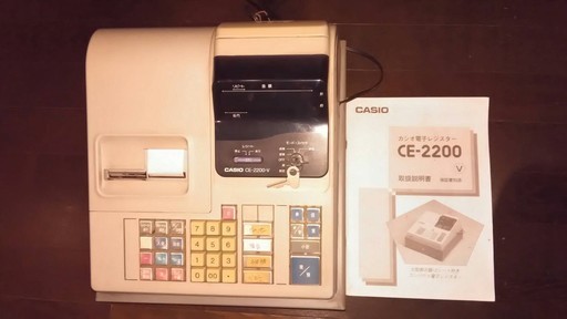 カシオ電子レジスター