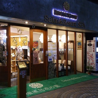 極風呂花の雲Salon＆ResortSPAで担当していただくのは、有名著名人となります。の画像