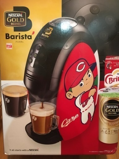新品 ネスカフェ バリスタ カープ 限定デザイン