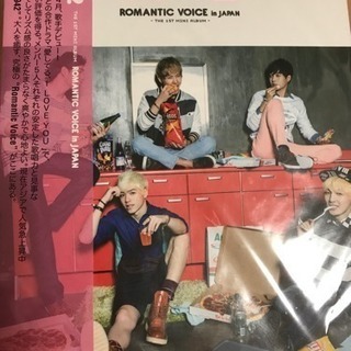 値下げ韓国7942アルバムCDの画像