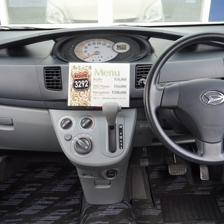 高品質♪　高年式♪　誰でも車がローンで買えます！　ムーヴＬ　キーレス、ベンチシート　完全自社ローン！！　金利は一切かかりません！！　の画像