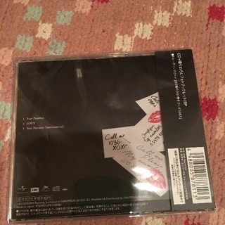 SHINee Your Number 開封済みの画像