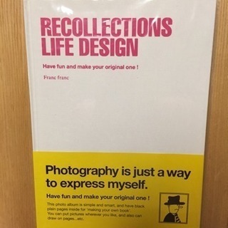 写真用アルバム！（無料）