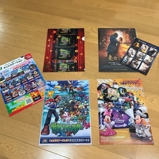 入手困難★ポケモン ディズニー★クリアファイル シール 美女と野...