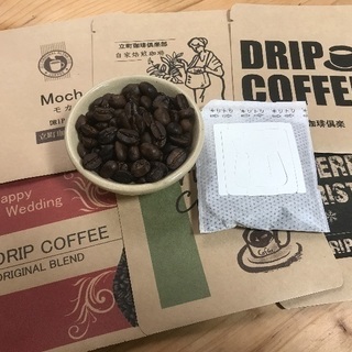 自分で焙煎したコーヒーをドリップバッグに♪