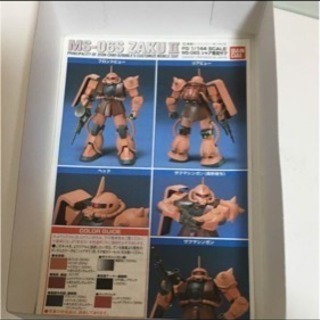 非売品 FGシャア専用ザク クリアレッドヴァージョンの画像